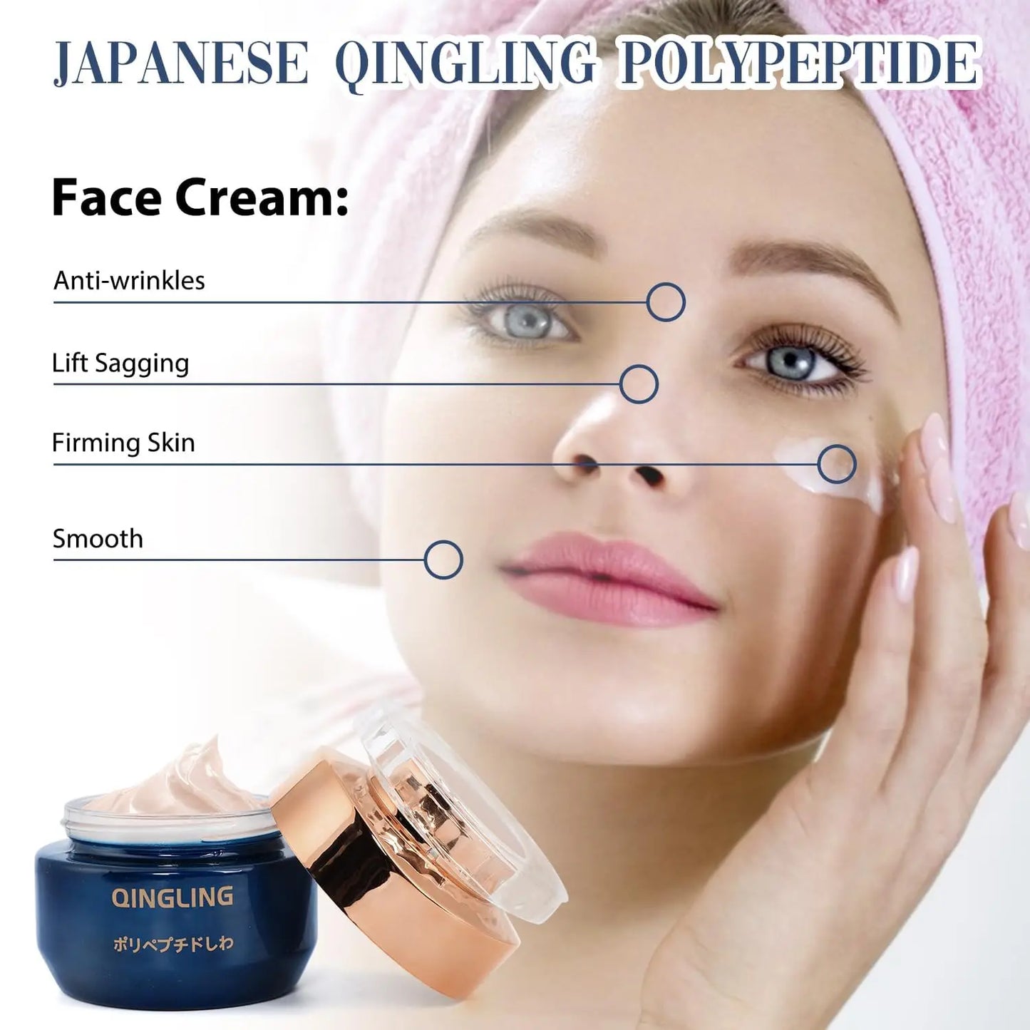 New Japanese Collagen Face Cream