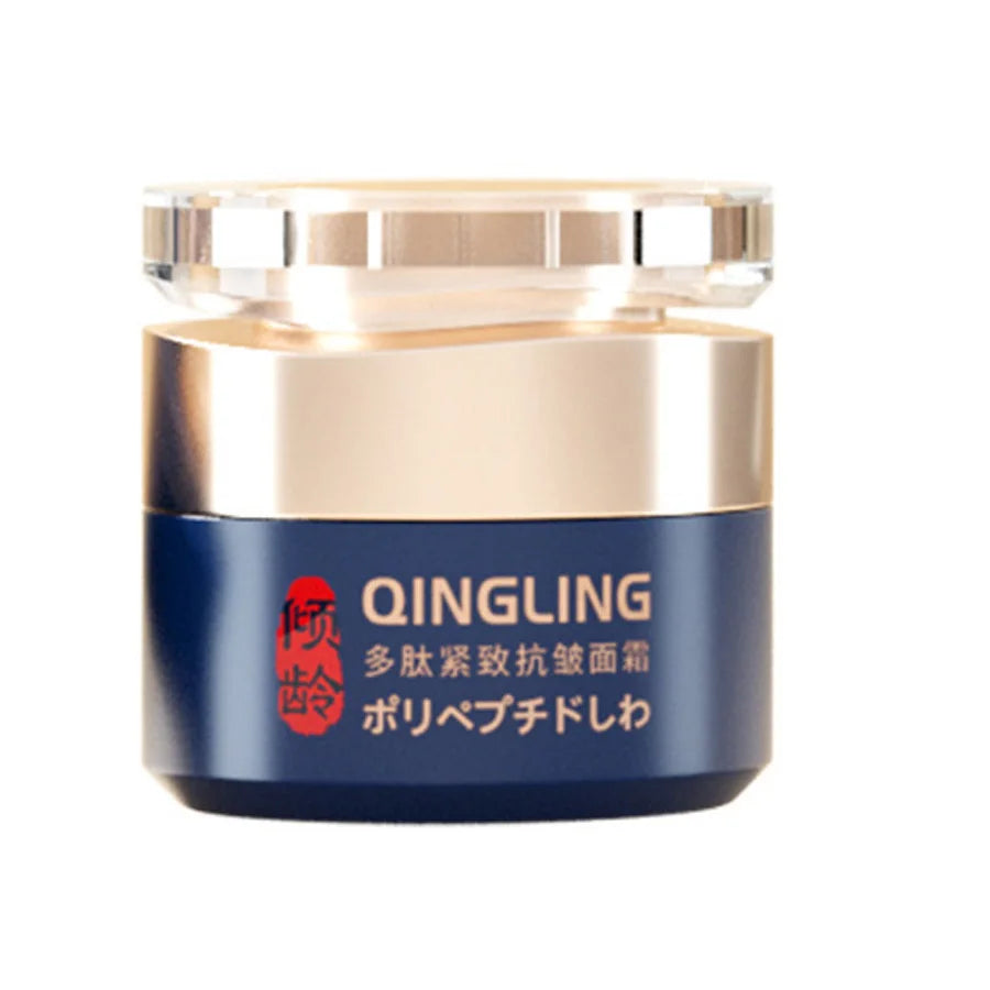 New Japanese Collagen Face Cream