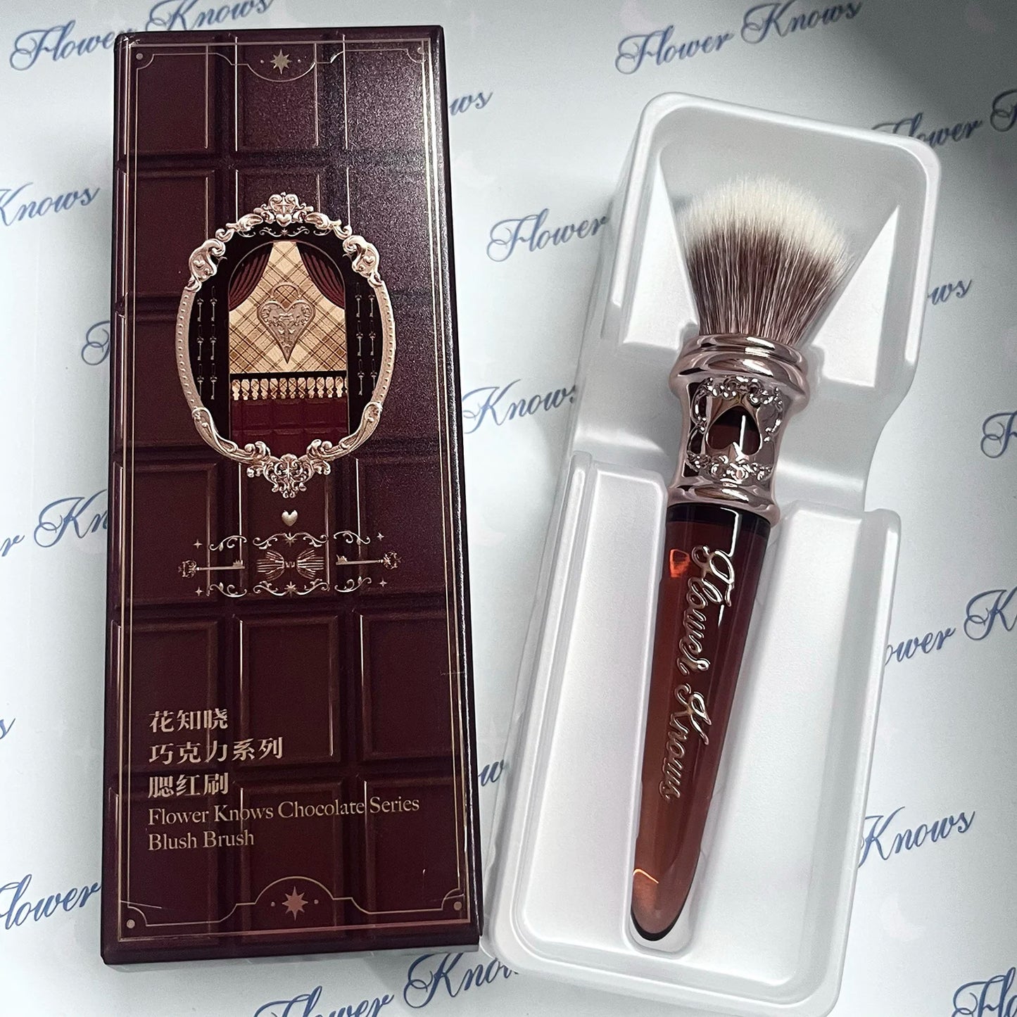 New Flower Knows Swan Ballet Moonlight Mermaid Brush