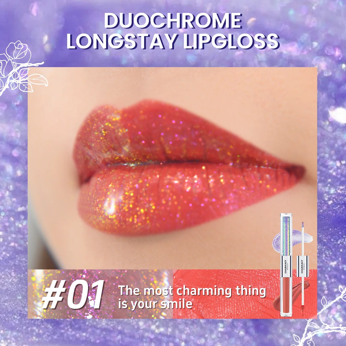 2 in 1 glitter lip gloss