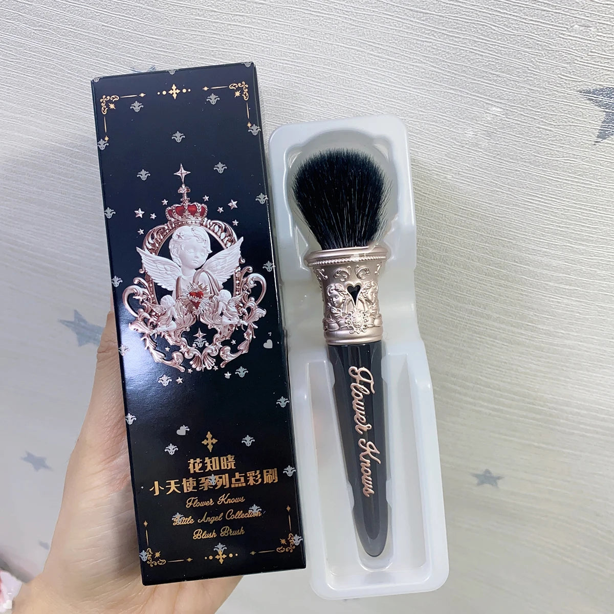 New Flower Knows Swan Ballet Moonlight Mermaid Brush