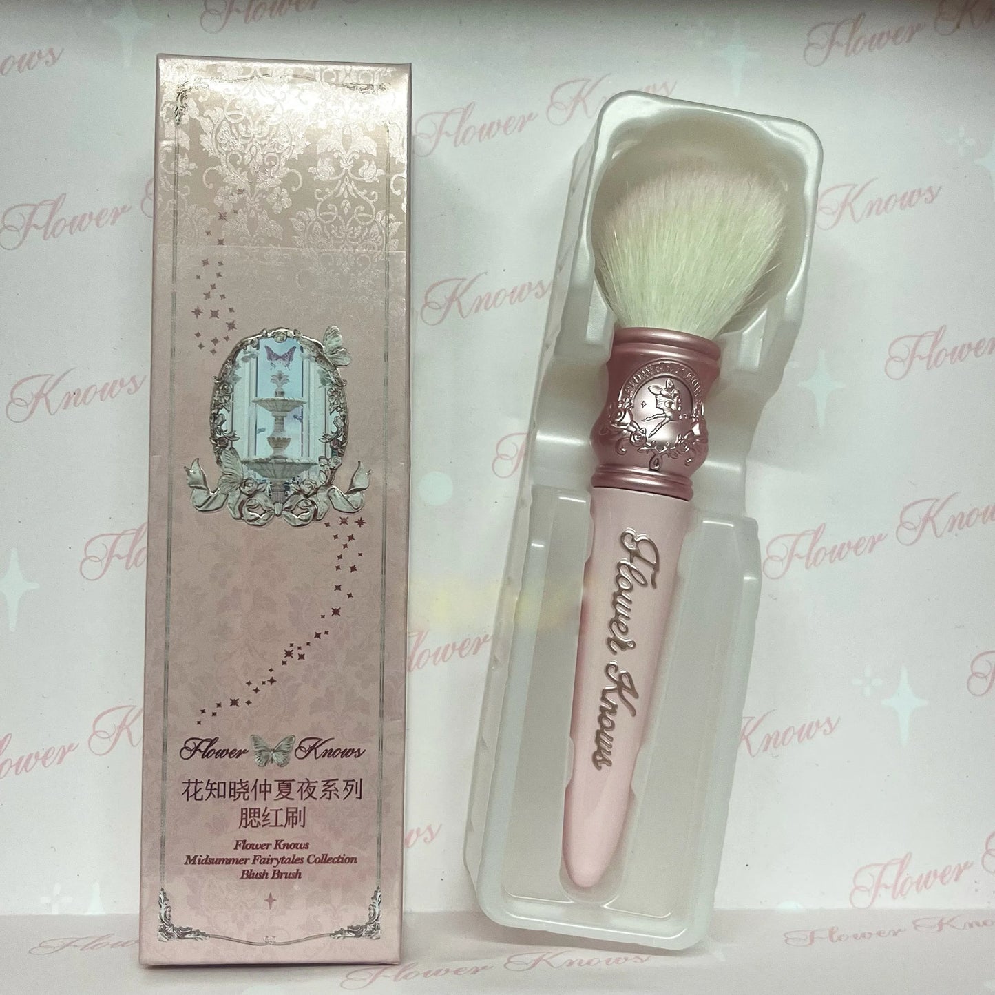 New Flower Knows Swan Ballet Moonlight Mermaid Brush