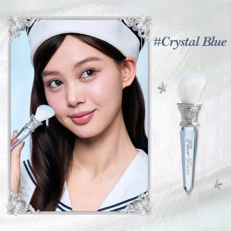 New Flower Knows Swan Ballet Moonlight Mermaid Brush