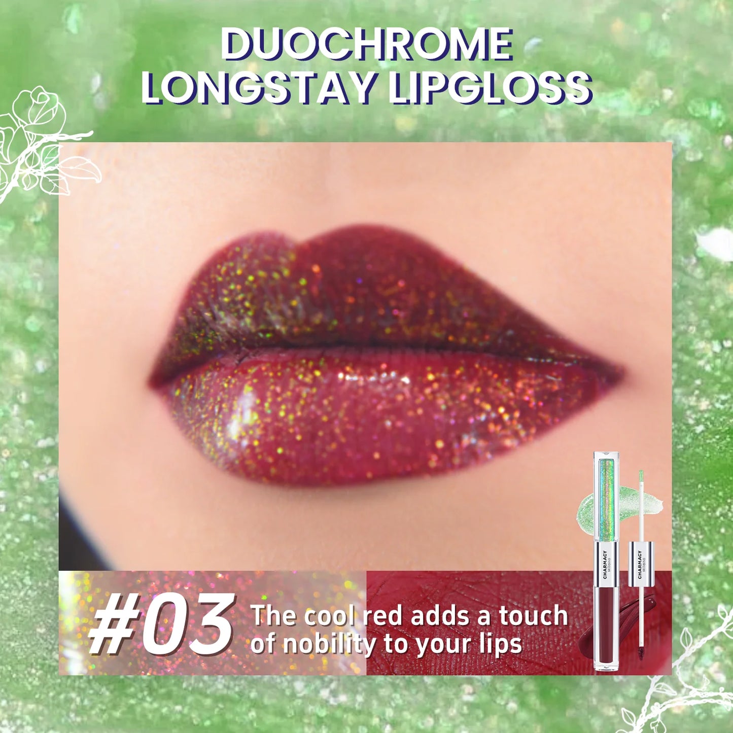 2 in 1 glitter lip gloss