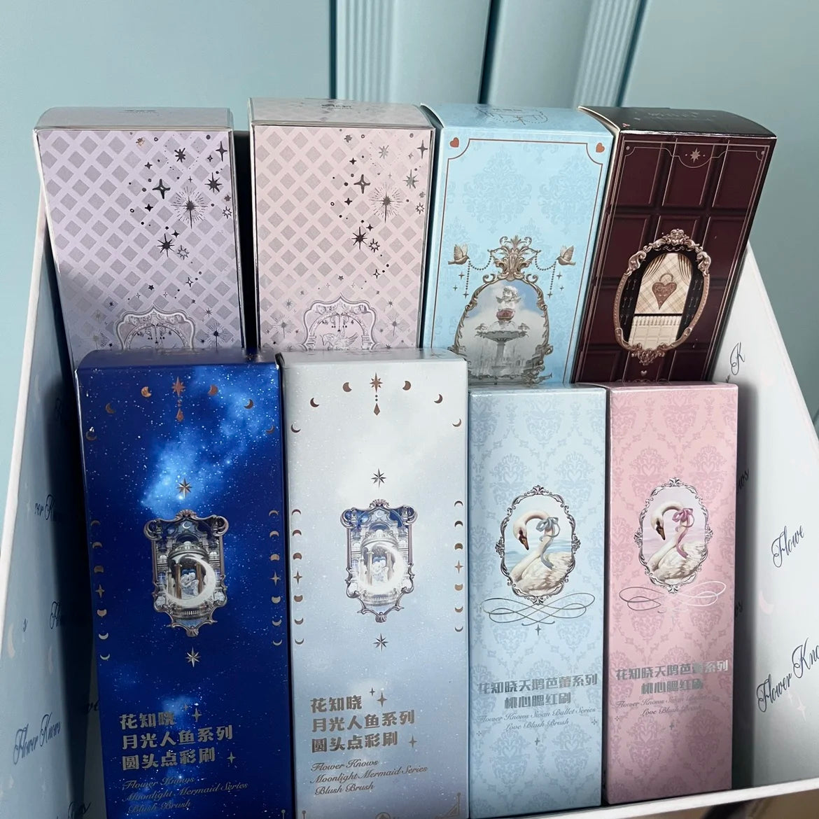 New Flower Knows Swan Ballet Moonlight Mermaid Brush