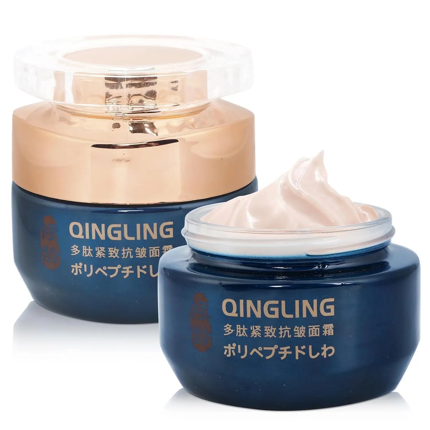 New Japanese Collagen Face Cream