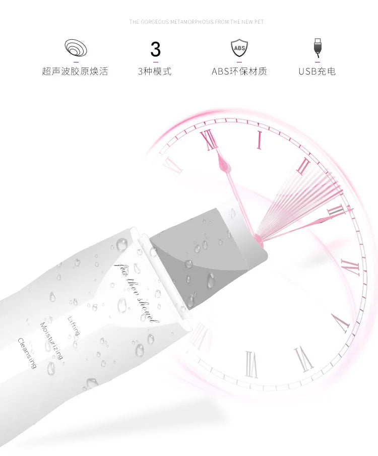 Deep Vibrate Skin Scrubber  Facial Cleaner